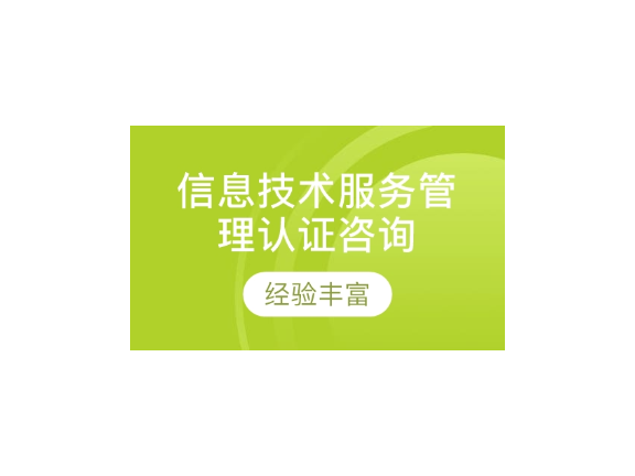 奉贤区辅助企业管理优势,企业管理