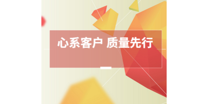 公司注销哪里好,公司注销