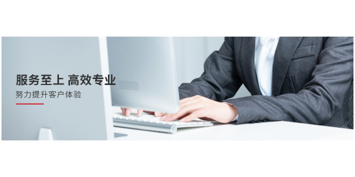 温州事业单位招聘哪个好,招聘