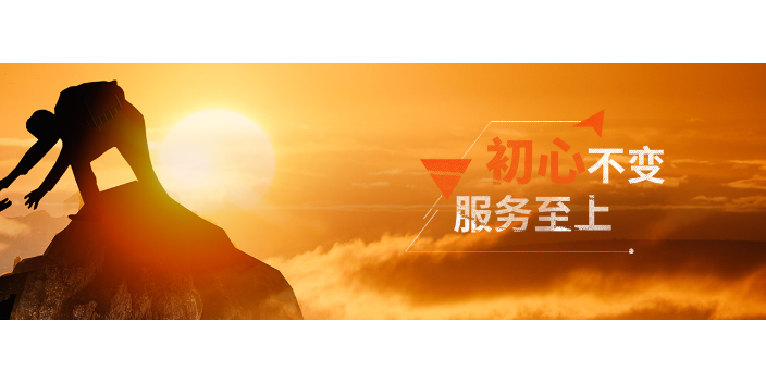 温州事业单位招聘哪个好,招聘