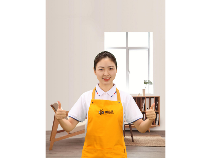 专区保洁小时工,保洁