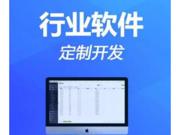 张家港项目信息咨询服务市价,信息咨询服务