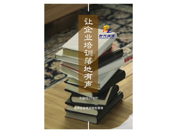 河南专业人力资源价格,人力资源