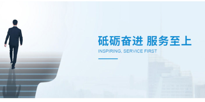 杭州企业招聘公司哪家好,招聘