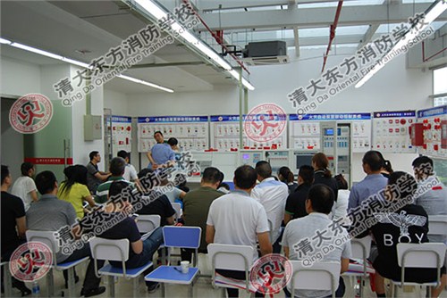 云南清大东方消防职业培训学校,清大东方