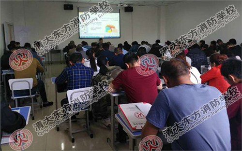 云南清大东方消防职业培训学校,清大东方