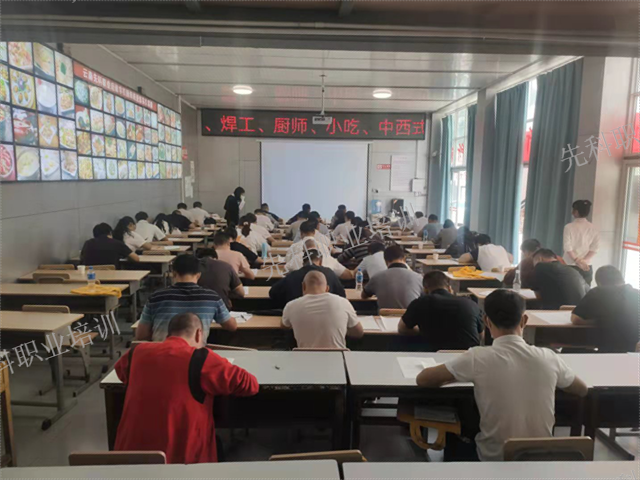 中级焊工资格证在哪里考,人社厅资格证等级证