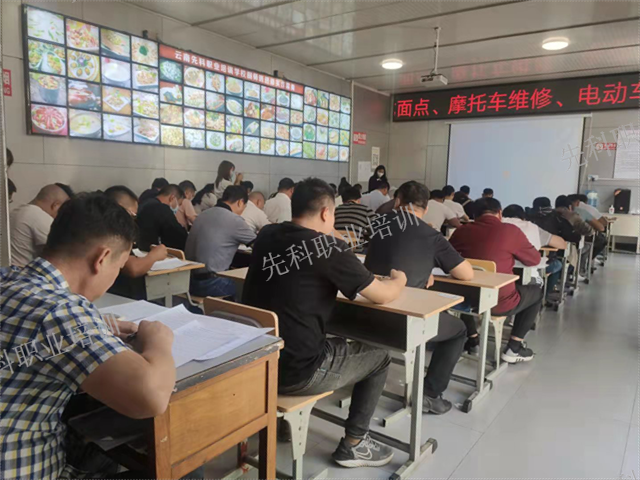 中级焊工资格证在哪里考,人社厅资格证等级证