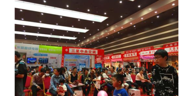 北京第三方活动策划哪家便宜,活动策划