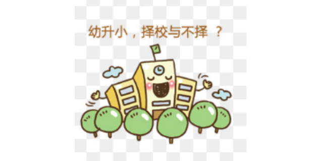 普陀落户办理,代办