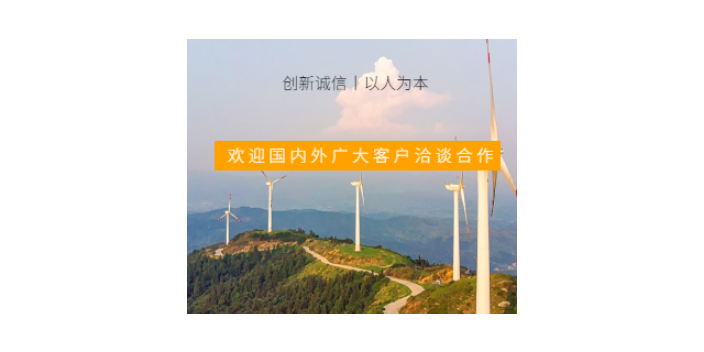 淮安优良公司变更来电咨询,公司变更