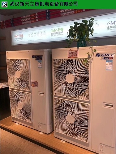沌口酒店美的多联式中央空调报价,多联式中央空调