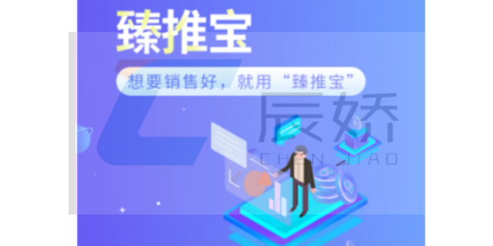 盐城亭湖区网络推广,网络推广