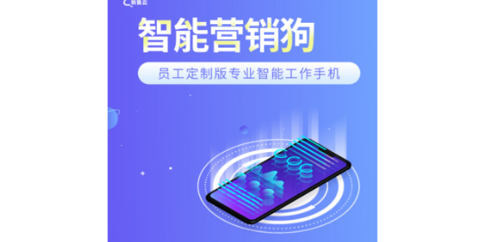 盐城亭湖区网络推广,网络推广