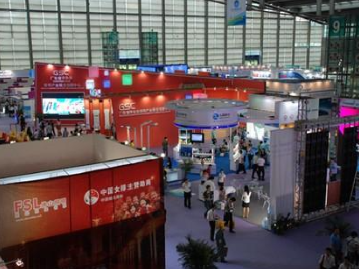 南京常用会展咨询问价,会展