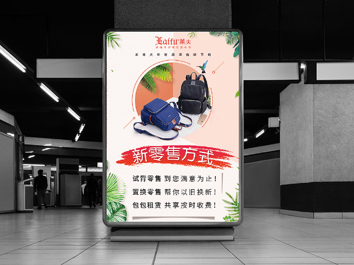 苏州品牌制作广告哪里来,制作广告