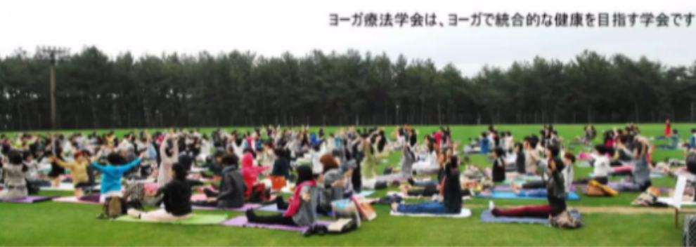 安徽哪里有瑜伽疗法哪家正规,瑜伽疗法