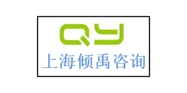 河北阿里巴巴验厂TJX验厂,TJX验厂