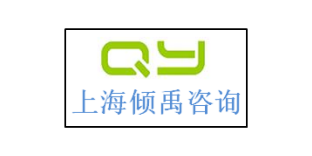 河北阿里巴巴验厂TJX验厂,TJX验厂