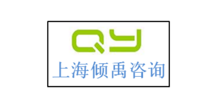 ECOVADIS验厂TFS验厂ECOVADIS验厂CRSAS认证需要哪些文件,CRSAS认证