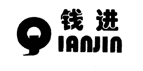 广东专业商标哪家好,商标