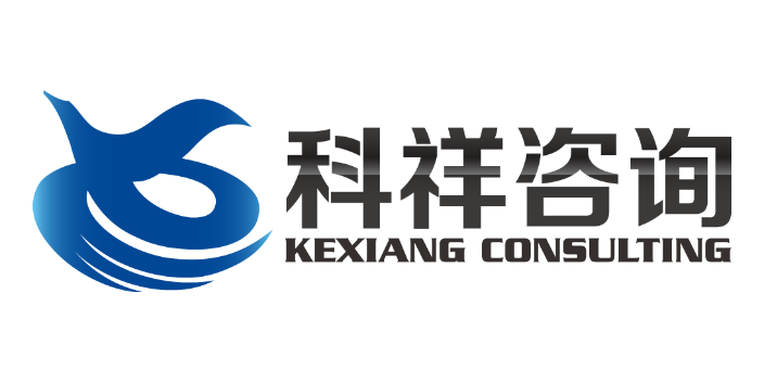 金山区sedex验厂报价,验厂