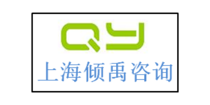 SMETA验厂茶叶认证GRS验厂WCA认证FSC认证认证标准认证清单,FSC认证