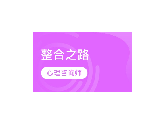 静安区个人技术服务优点,技术服务