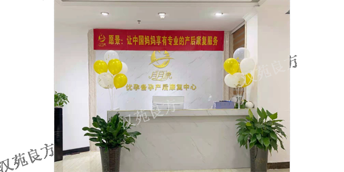 修文县腹直肌修复运动,修复
