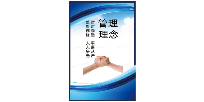 江苏常见企业管理咨询哪里买,企业管理咨询