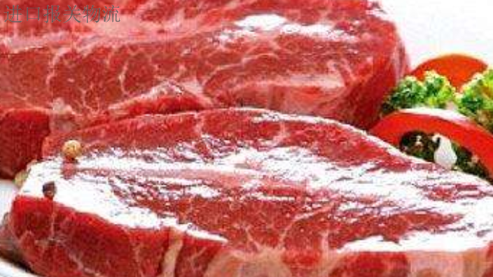 墨西哥牛肉进口报关操作指南,牛肉进口报关