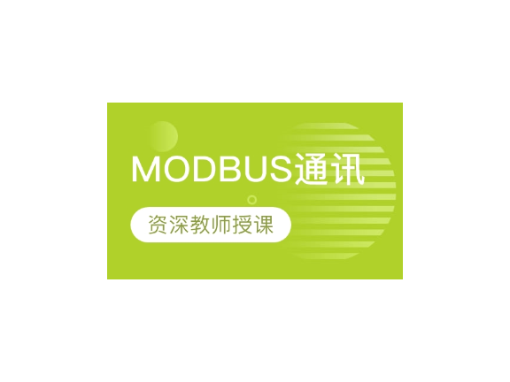 杨浦区正规企业管理是真的吗,企业管理