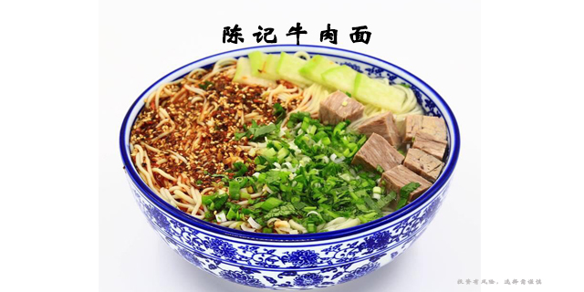 银川加盟兰州麻辣牛肉面费用是多少,牛肉面