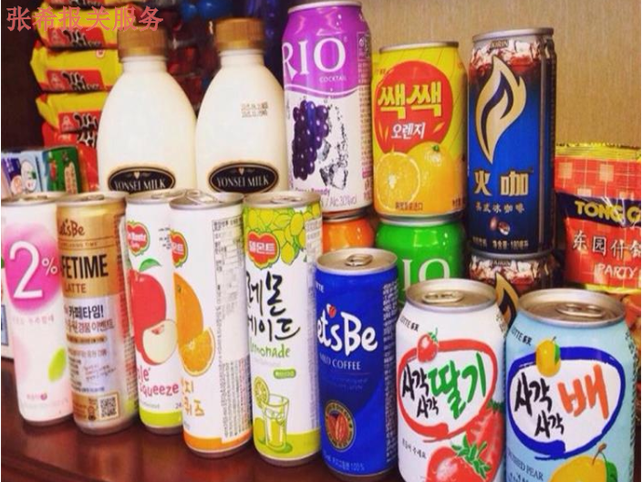重庆国际饮料进口报关服务,饮料进口报关