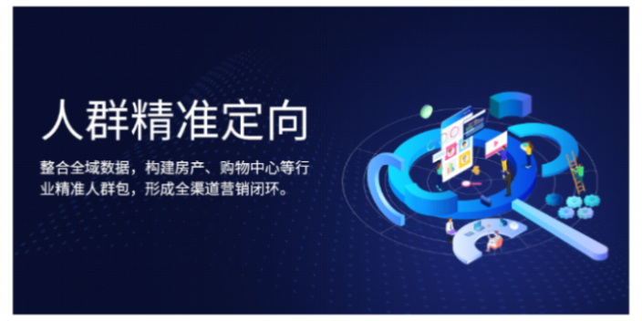 和平区使用金蝶云星辰生产管理软件选就找天诚时代服务周到,金蝶云星辰生产管理软件