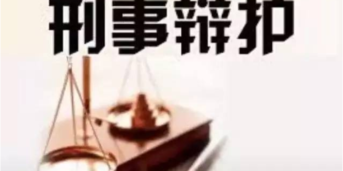 闵行区著名律师哪位经验丰富,律师