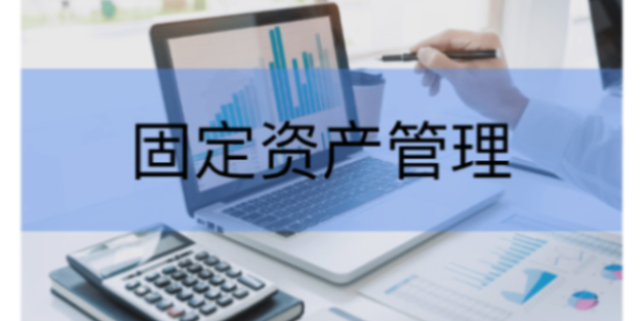东丽区购买金蝶云星空财务软件天诚时代杨总服务很细心,金蝶云星空财务软件
