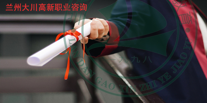 福建会计师考试资料,师