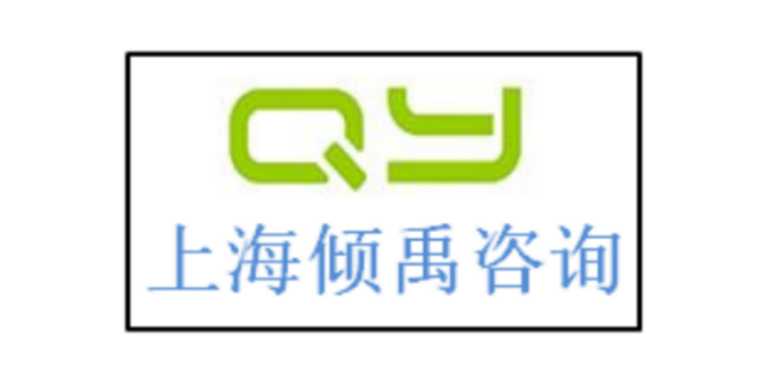 SEDEX验厂翠丰验厂FSC认证森林认证CRSAS认证验厂辅导验厂咨询,CRSAS认证