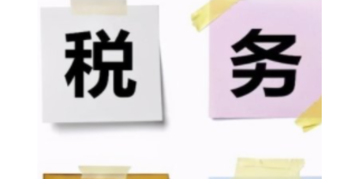 山东品牌企业管理市场价,企业管理