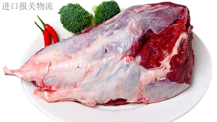 代理牛肉进口报关流程,牛肉进口报关