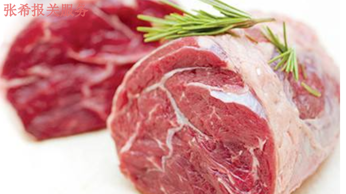 代理牛肉进口报关流程,牛肉进口报关