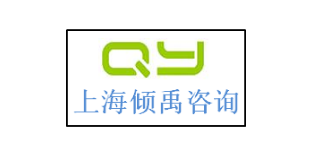 FSC验厂塔吉特验厂SMETA验厂如何收费/收费标准,SMETA验厂