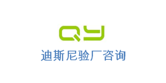 辽宁怎么做OEKO-TEX 认证证书,OEKO-TEX 认证