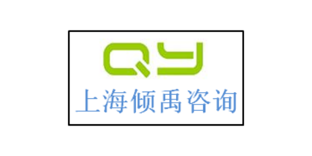 SLCP验厂沃尔玛验厂HIGG验厂WCA验厂GS认证审核公司审核机构,GS认证