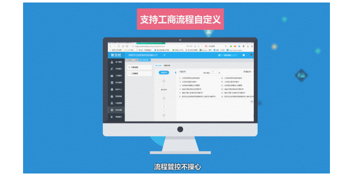 甘肃金蝶账无忧五星服务,金蝶账无忧