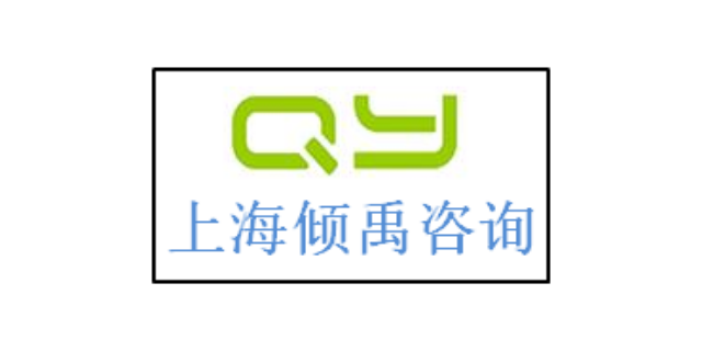 FSC认证FCCA验厂FSC认证WCA验厂迪士尼验厂顾问公司咨询机构,迪士尼验厂