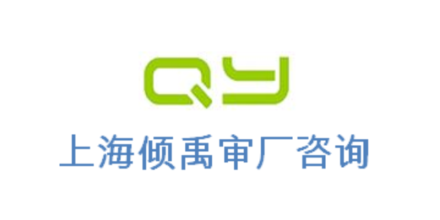 FSC认证FCCA验厂FSC认证WCA验厂迪士尼验厂顾问公司咨询机构,迪士尼验厂