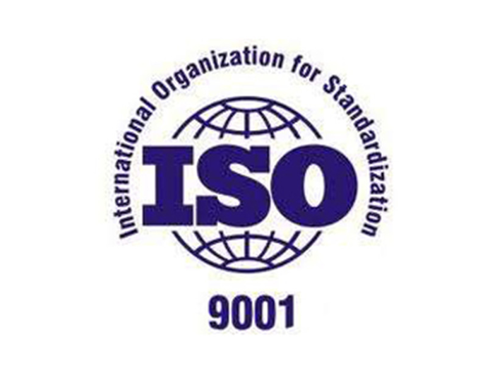 金属制品业ISO9001认证代办,ISO9001