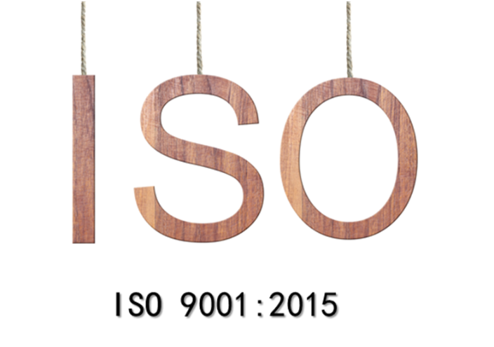 金属制品业ISO9001认证代办,ISO9001